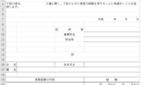 甘瓜又叫什么名字-甘瓜功效与作用网- 甘瓜是什么瓜图片知识,分享甘瓜功效与作用是什么