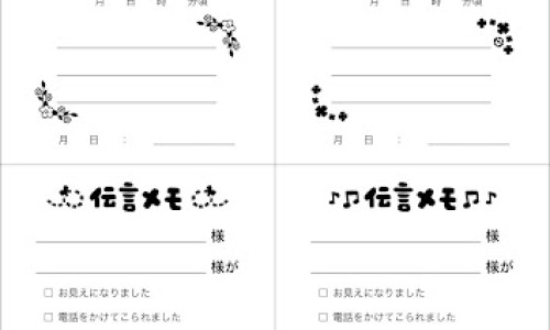 甘瓜怎么吃-甘瓜功效与作用网- 甘瓜是什么瓜图片知识,分享甘瓜功效与作用是什么