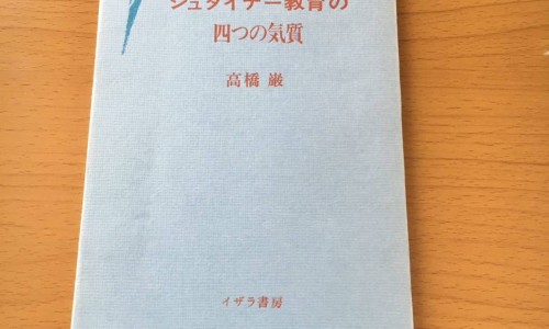 甘瓜子的功效与作用-甘瓜功效与作用网- 甘瓜是什么瓜图片知识,分享甘瓜功效与作用是什么